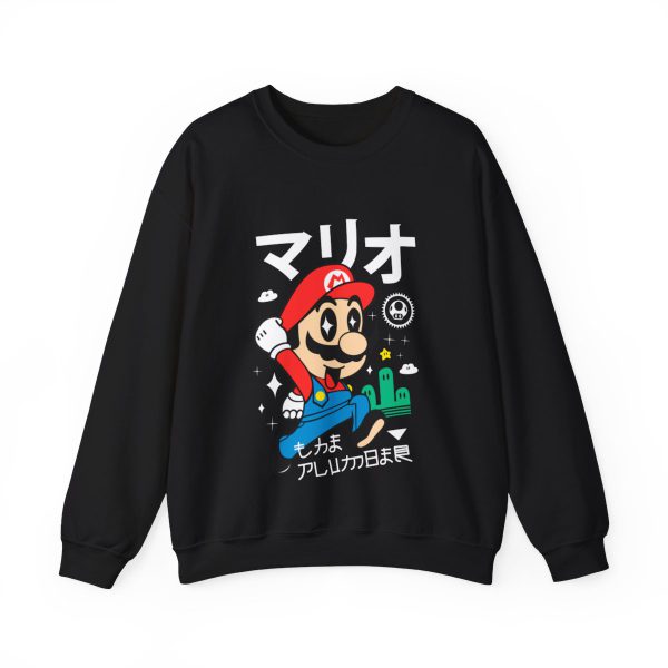 Mushroom Kingdom Quest Sweatshirt