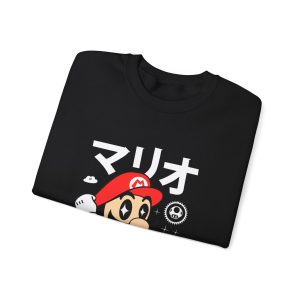 Mushroom Kingdom Quest Sweatshirt