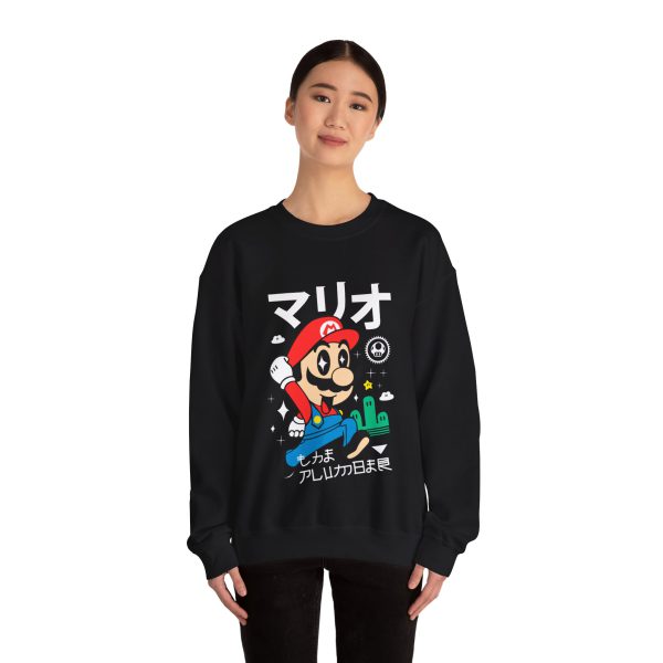 Mushroom Kingdom Quest Sweatshirt