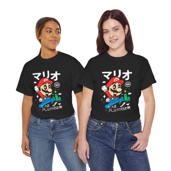 Mushroom Kingdom Quest T-Shirt