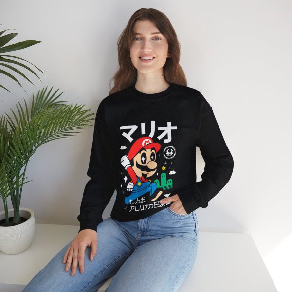 Mushroom Kingdom Quest Sweatshirt