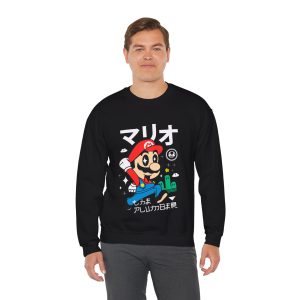 Mushroom Kingdom Quest Sweatshirt